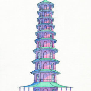 The Great Pagoda, Kew
